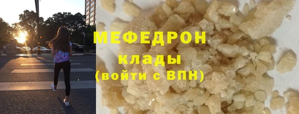 спайс Надым
