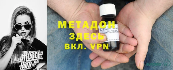 a pvp Навашино