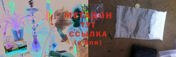 mix Наволоки