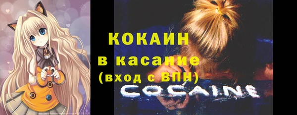 mix Наволоки
