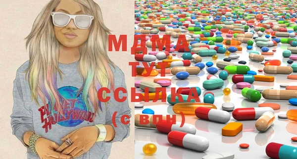 спайс Надым