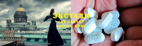 mix Наволоки
