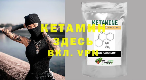 a pvp Навашино