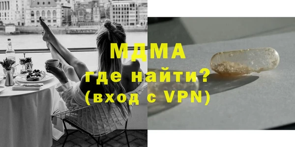 a pvp Навашино