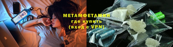 a pvp Навашино