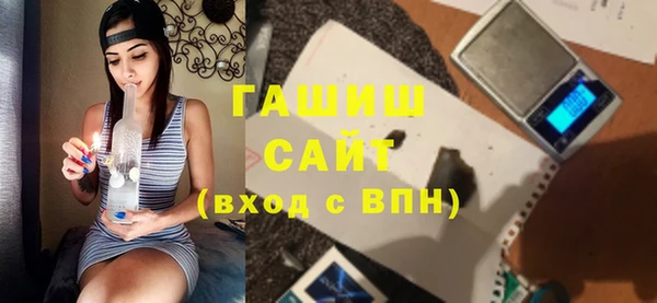 спайс Надым