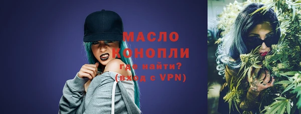спайс Надым