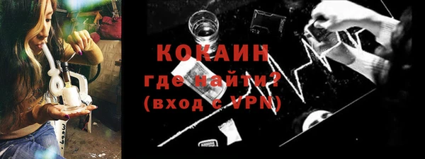 a pvp Навашино
