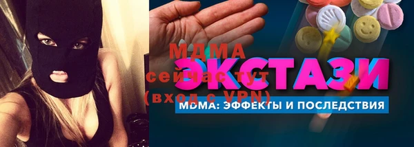 a pvp Навашино