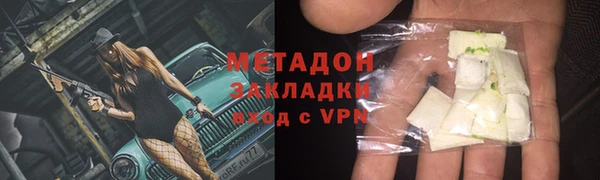 mix Наволоки