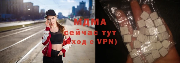a pvp Навашино