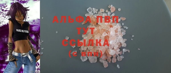 mix Наволоки