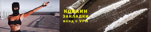 гашишное масло Остров
