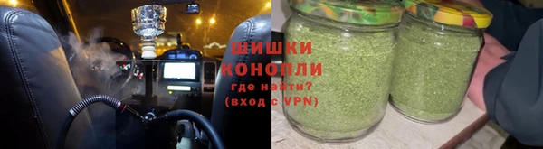 мефедрон VHQ Богородицк