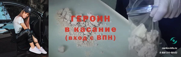 mix Наволоки