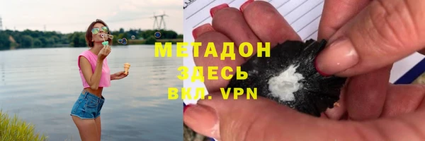 mdma Богданович