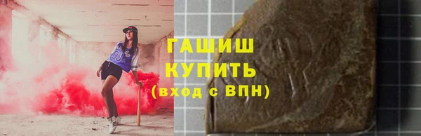 mix Наволоки