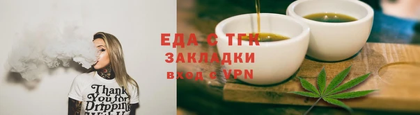 a pvp Навашино