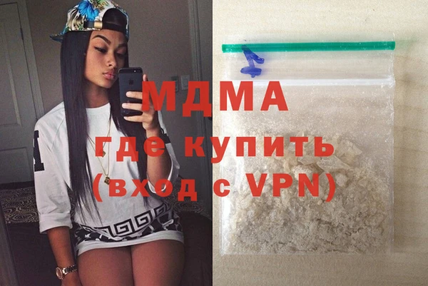 a pvp Навашино