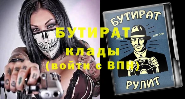 mix Наволоки