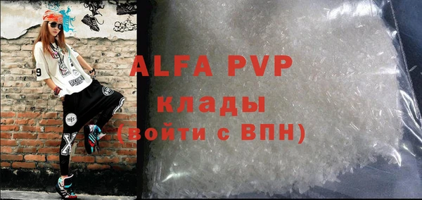 mix Наволоки