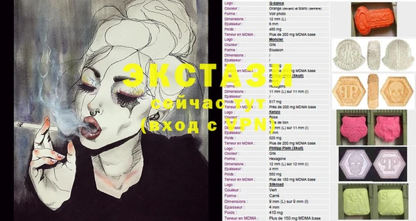 mix Наволоки