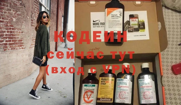 a pvp Навашино