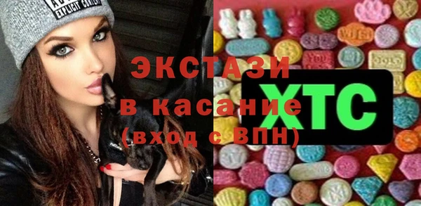 спайс Надым