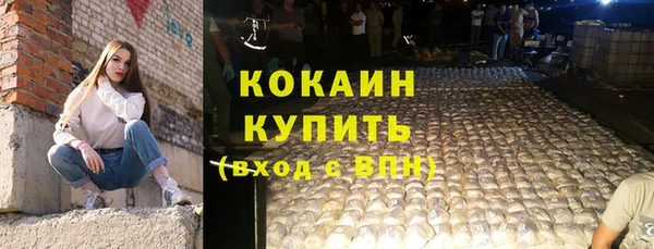 mix Наволоки