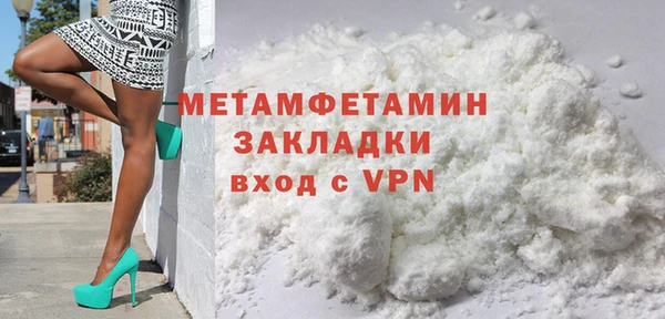 mix Наволоки