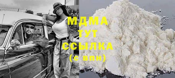 jwh Осташков