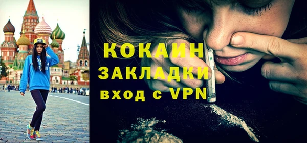 a pvp Навашино