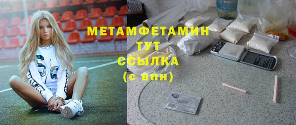 mix Наволоки