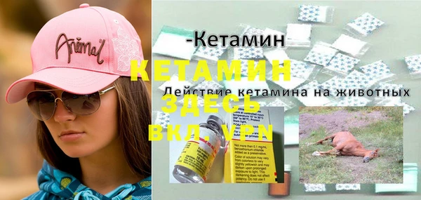 mix Наволоки