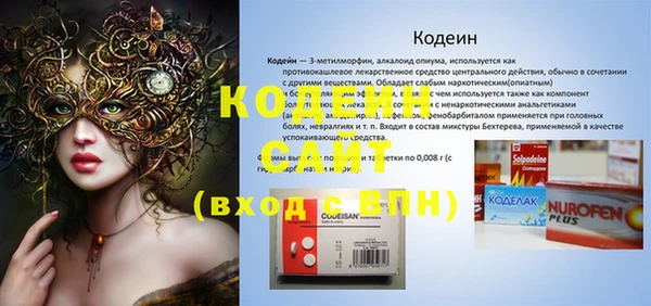 mix Наволоки