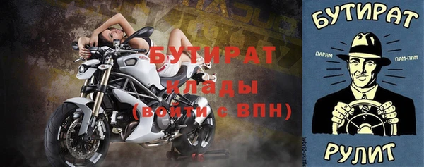 mix Наволоки