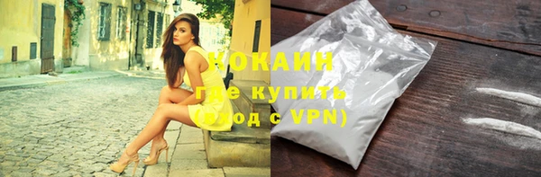 a pvp Навашино