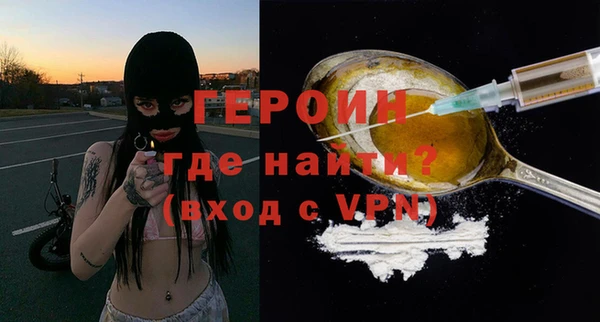 mix Наволоки