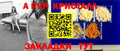 ГАЛЛЮЦИНОГЕННЫЕ ГРИБЫ Берёзовский