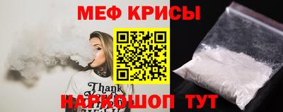 ешки Берёзовский