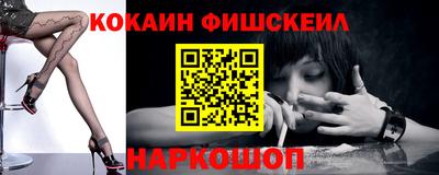 ГАЛЛЮЦИНОГЕННЫЕ ГРИБЫ Берёзовский
