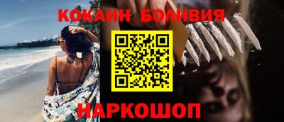 ГАЛЛЮЦИНОГЕННЫЕ ГРИБЫ Берёзовский