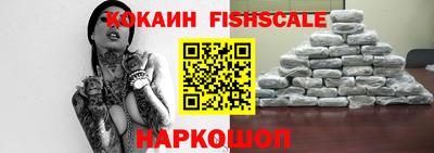 ГАЛЛЮЦИНОГЕННЫЕ ГРИБЫ Берёзовский