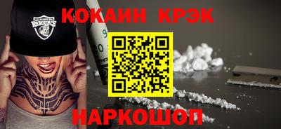 ГАЛЛЮЦИНОГЕННЫЕ ГРИБЫ Берёзовский