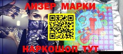 ешки Берёзовский