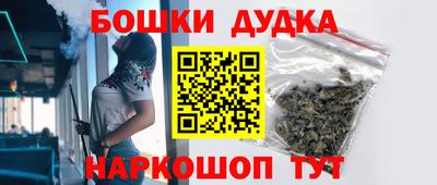 круглые Беслан