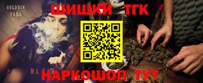 ГАЛЛЮЦИНОГЕННЫЕ ГРИБЫ Берёзовский