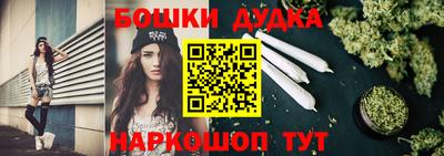 ГАЛЛЮЦИНОГЕННЫЕ ГРИБЫ Берёзовский