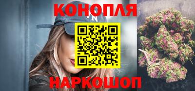 ешки Берёзовский