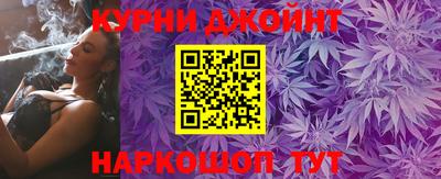 круглые Беслан